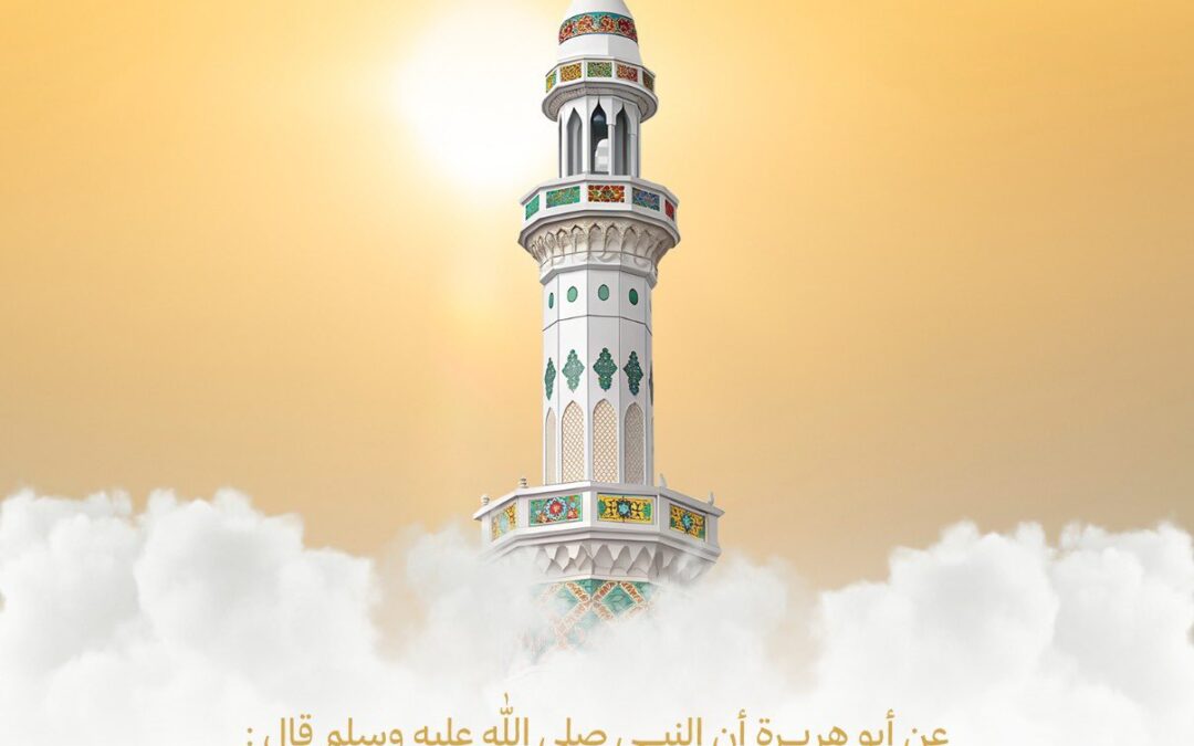 فضائل يوم الجمعة