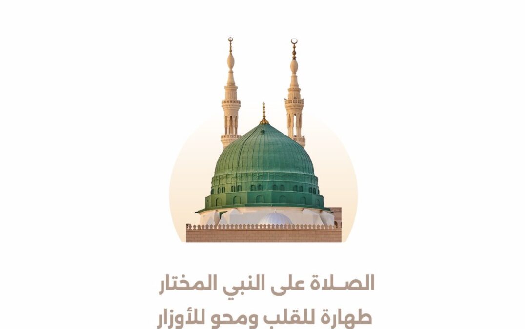 يوم الجمعة