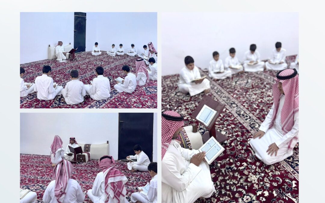 لقطات من بداية بهيجة لطلابنا في دورة #إتقان الصيفية الثالثة