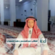 قبس من نور القرآن